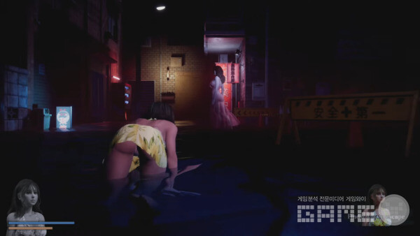 공포의 섹시 물귀신 /엔스타큐브