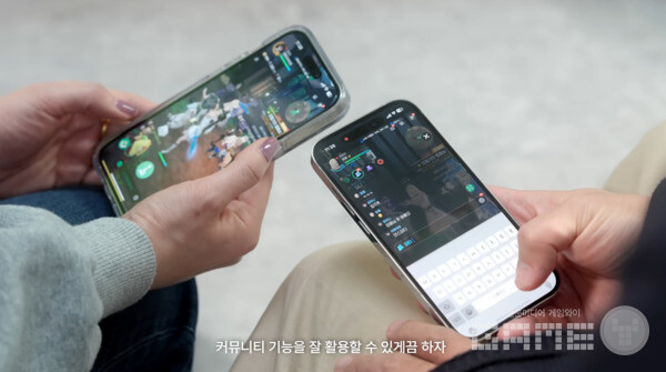 세로 UI는 채팅 및 커뮤니케이션에 최적화되어 있다 / 출처 마비노기 모바일 공식 유튜브