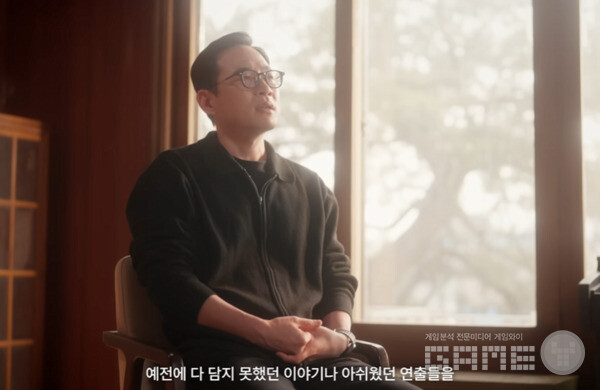 원작 마비노기에서 풀어내지 못한 이야기도 만나볼 수 있다 / 출처 마비노기 모바일 공식 유튜브