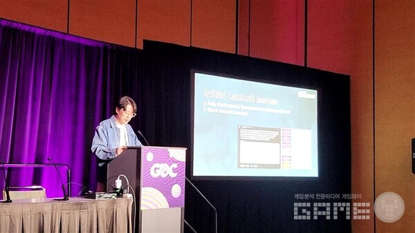 라이브 게임으로 메타크리틱 57점 이겨내기 / 넥슨