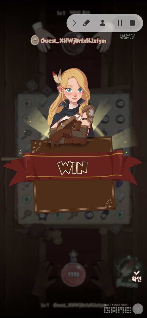 리그 오브 퍼즐 /게임와이 촬영