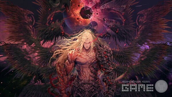 퍼스트 버서커 카잔 / 넥슨