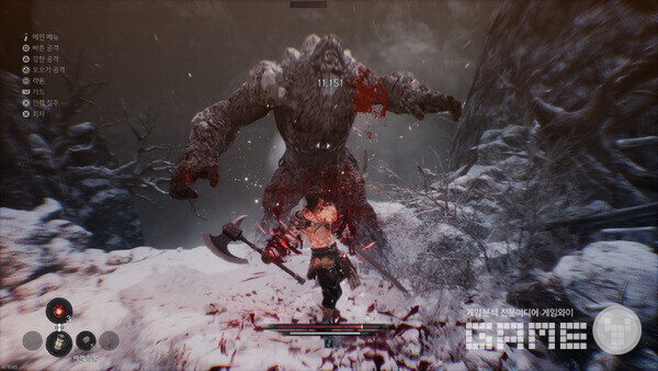 퍼스트 버서커 카잔 / 넥슨