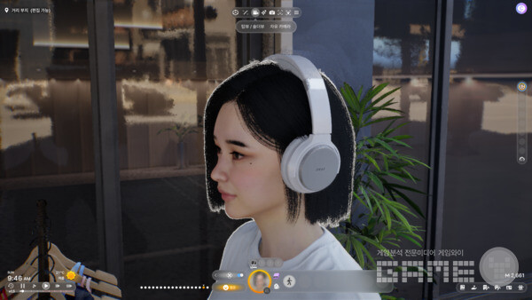 머리 주변으로 흰색으로 된 부분. 인조이 /게임와이 촬영