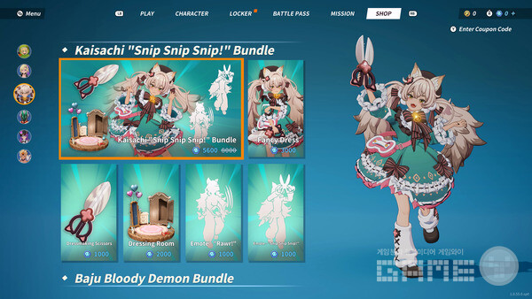 캐릭터를 꾸밀 수 있는 다양한 아이템이 상점에 추가될 예정이다 / 디자드 제공 