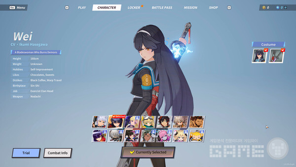 기존 캐릭터들의 모델링도 일부 바뀐 것을 확인할 수 있다 / 디자드 제공 