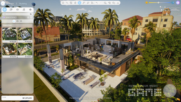 인조이 /크래프톤