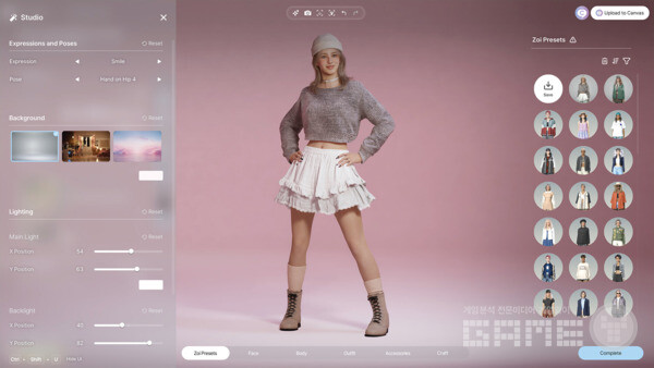 인조이 /크래프톤