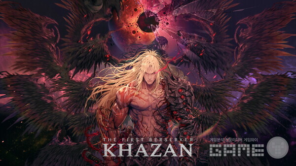 넥슨은 28일 자회사 네오플이 개발한 하드코어 액션 RPG 신작 ‘퍼스트 버서커: 카잔’을 글로벌 정식 출시했다.