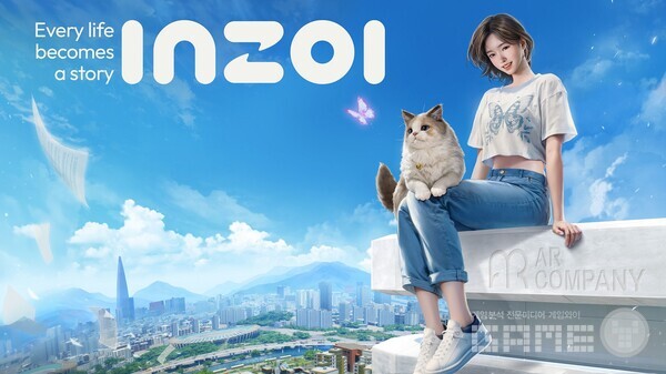 크래프톤이 3월 28일 오전 9시, 인생 시뮬레이션 게임 ‘inZOI(이하 인조이)’를 글로벌 최대 PC게임 플랫폼 스팀에 얼리 액세스로 출시했다.