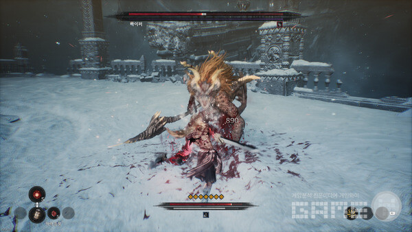 공격에 욕심을 부리면 안된다...