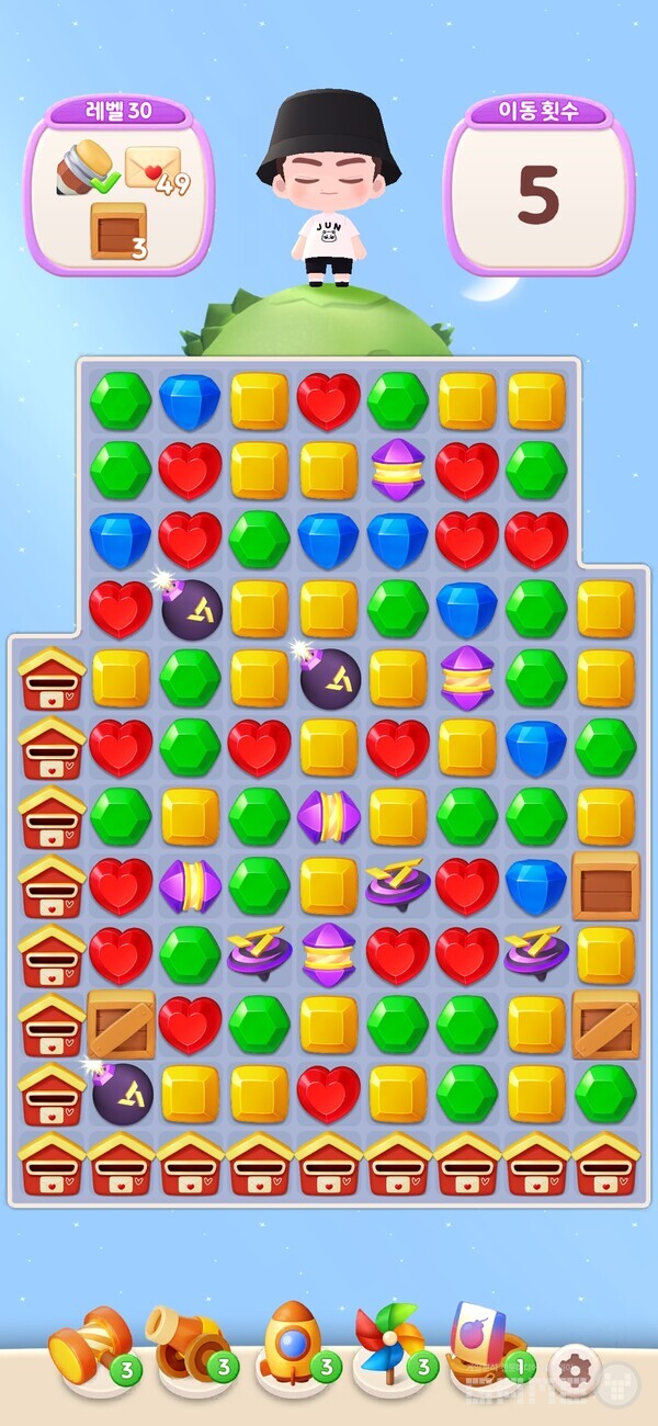 퍼즐 세븐틴 /게임와이 촬영