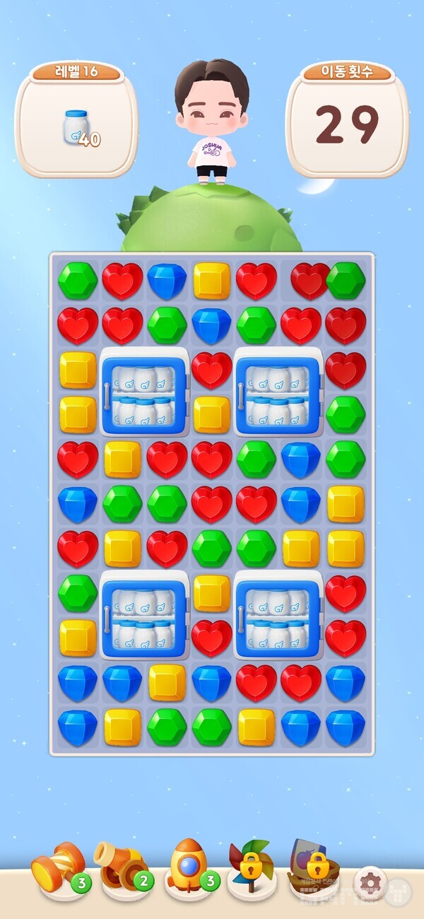 퍼즐 세븐틴 /게임와이 촬영