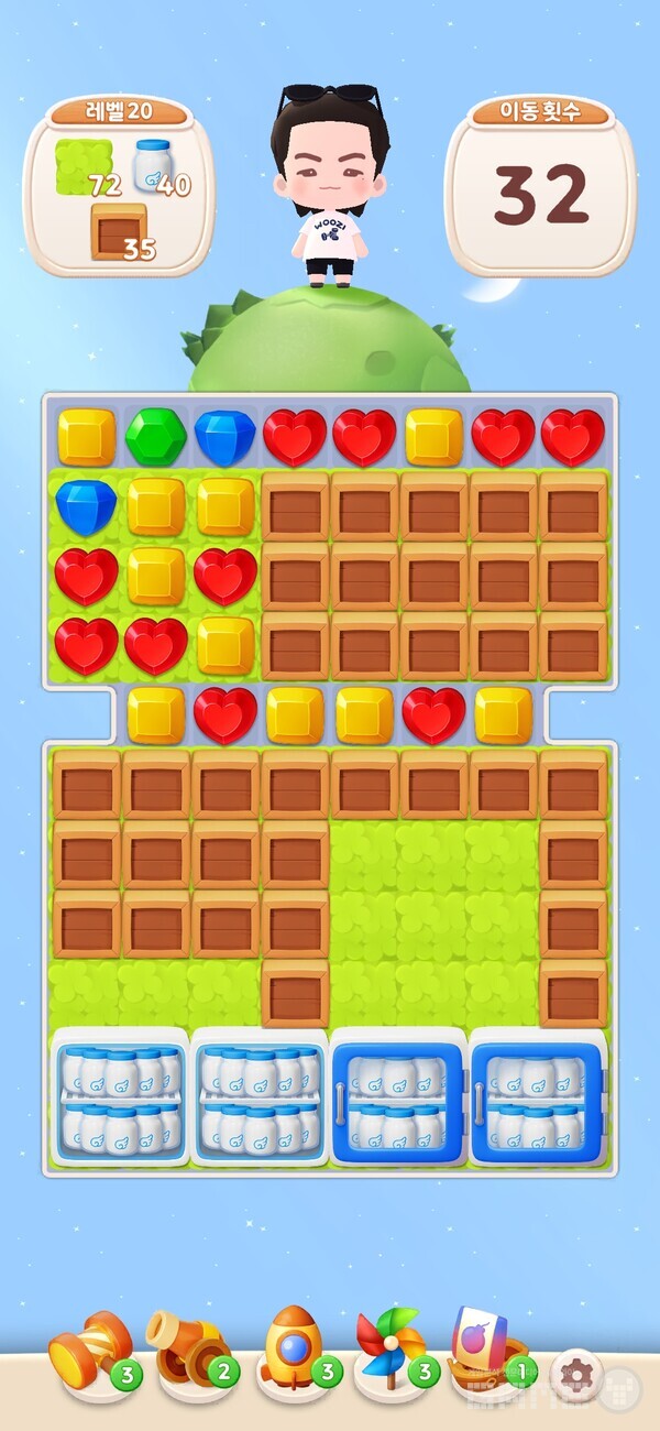 퍼즐 세븐틴 /게임와이 촬영