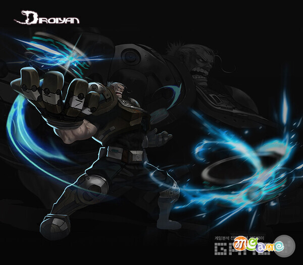 ‘드로이얀’ /엠게임