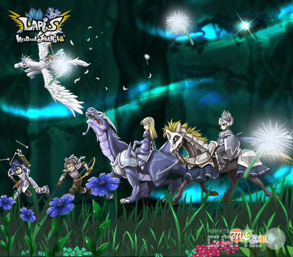 '라피스' /엠게임