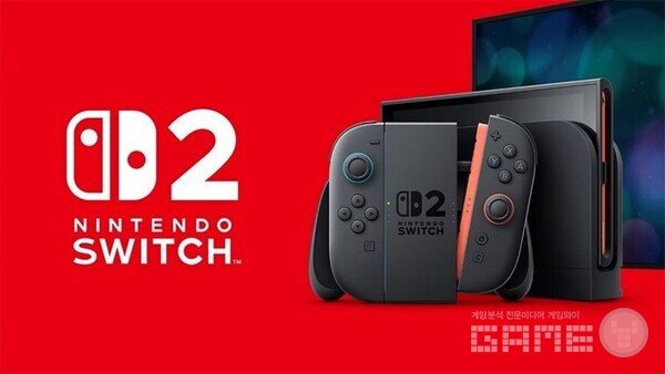 닌텐도 스유치 2 / 닌텐도