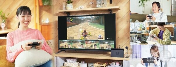 여러 사람과 대화를 하며 / 닌텐도