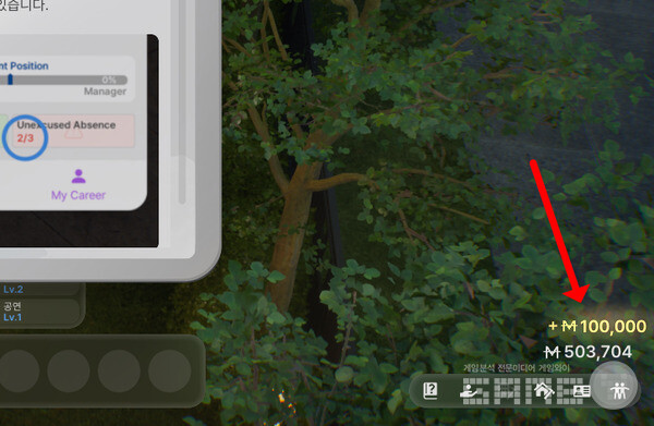 10만원씩 올라간다. 인조이 /게임와이 촬영