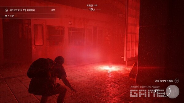 분위기가 심상치 않은데...