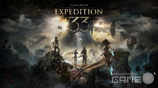 스마일게이트가 프랑스 개발사 샌드폴 인터랙티브에서 개발한 리액티브 턴제 RPG ‘클레르 옵스퀴르: 33 원정대’의 출시일과 신규 트레일러가 공개됐다고 7일 밝혔다.