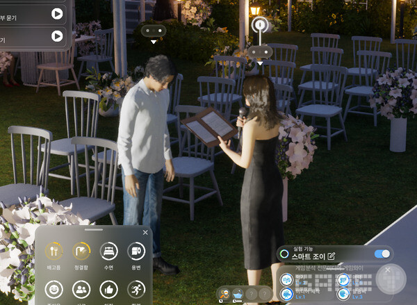 인조이 /게임와이 촬영