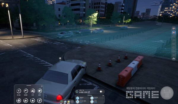 여기가 세상의 끝인가…건너편에서 이 세상으로 건너오려는 자동차들이 보인다. 인조이 /게임와이 촬영