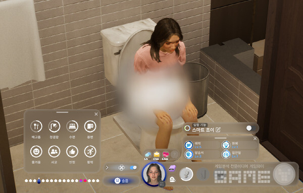 임신 소식이 없는 이유를 나중에야 알게 됐다. 인조이 /게임와이 촬영