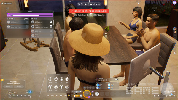 수영복만 입은 채로 이런저런 얘기도 하고 말 그대로 서양식 파티가 벌어진다. 인조이 /게임와이 촬영