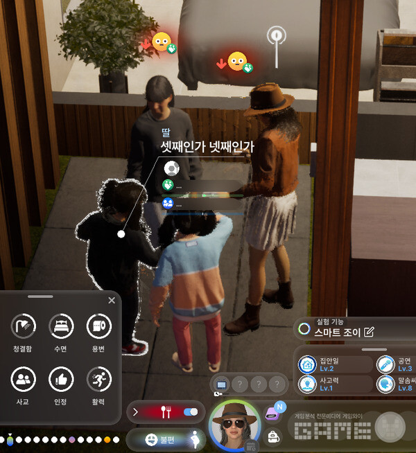 인조이 /게임와이 촬영