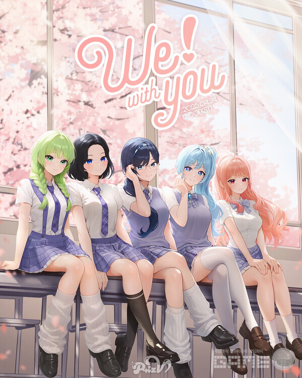 넷마블에프앤씨는 자회사 메타버스엔터테인먼트가 버추얼 유닛 ‘프리즈 브이’(Priz-V)의 팬 콘서트를 오는 5월 3일 오후 6시 연세대학교 대강당에서 개최한다고 밝혔다.