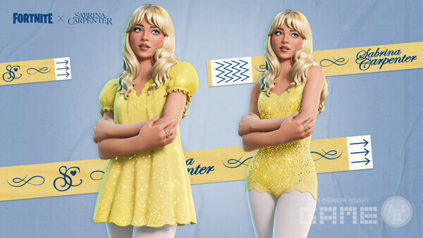 사브리나 카펜터 의상, 보디슈트 스타일 /에픽게임즈