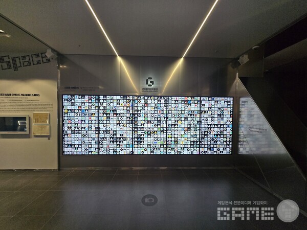 넷마블게임박물관 / 게임와이 촬영