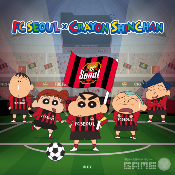 C 서울 콜라보 /대원미디어