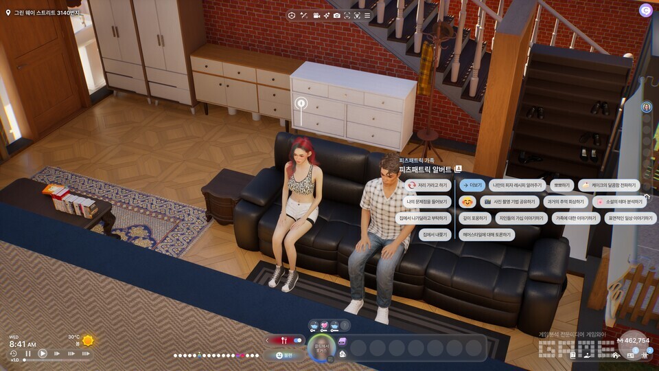 '인조이' 플레이 화면 / 게임와이 캡처