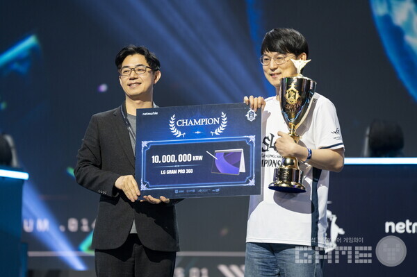 넷마블은 액션 게임 '나 혼자만 레벨업:어라이즈'의 첫 글로벌 공식 대회 ‘나 혼자만 레벨업:어라이즈 챔피언십 2025’를 성황리에 종료했다고 14일 밝혔다.