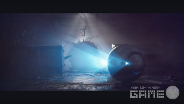 아크 레이더스 /넥슨