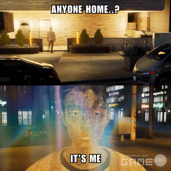 카르마 포인트가 부족한 채 죽은 조이는 카르마 포인트를 회복할 때까지 유령으로 남아야 하며, 특별한 순간에 플레이어와 독특한 상호작용을 할 수 있습니다.