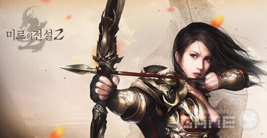 미르의 전설 2 / 게임와이 DB