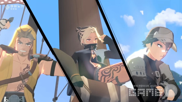 마비노기 모바일 공식 채널,  '마비노기 모바일 신규 클래스 계열 '도적' UPDATE' 갈무리