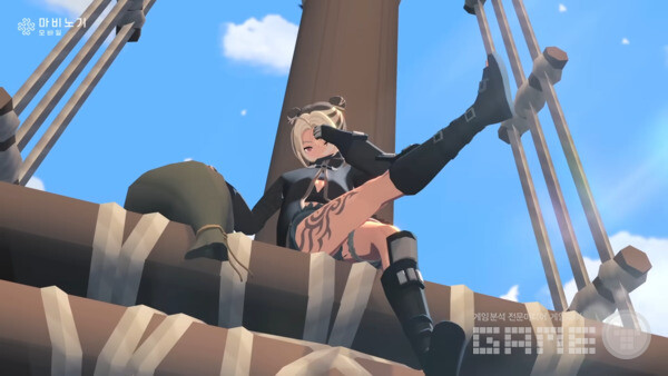 마비노기 모바일 공식 채널,  '마비노기 모바일 신규 클래스 계열 '도적' UPDATE' 갈무리