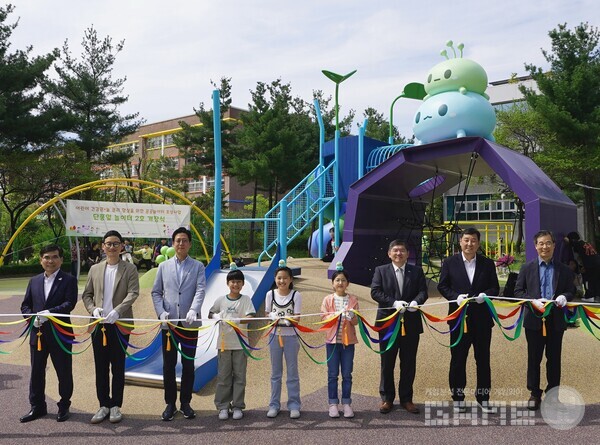 단풍잎 놀이터 2호 개장식 / 넥슨