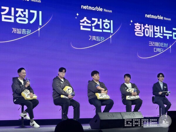 (왼쪽부터) 넷마블 조성영 사업본부장, 김정기 개발총괄, 손건희 기획팀장, 황해빛누리 크리에이티브 디렉터 / 게임와이 촬영