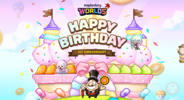'메이플스토리 월드' 국내 정식 서비스 1주년 / 넥슨