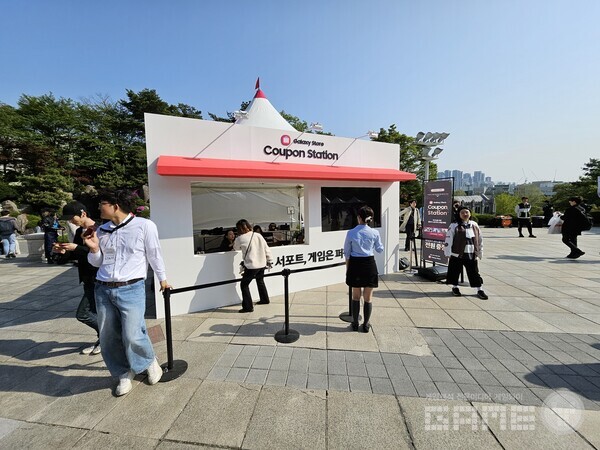 이용자들의 지갑을 아껴주는 갤럭시 스토어 쿠폰도 받을 수 있었다 / 게임와이 촬영
