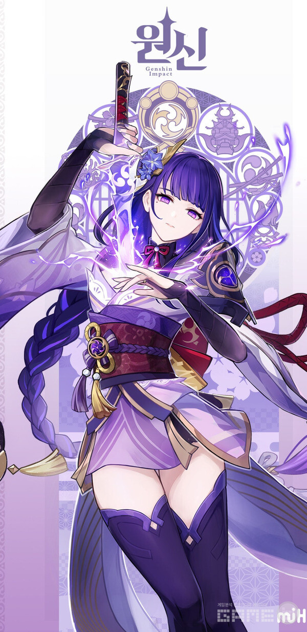 라이덴 쇼군은 뽑을 수밖에 없는 외모를 가졌다. 