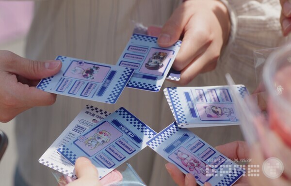 캐릭터 연동 학생증 / 넥슨