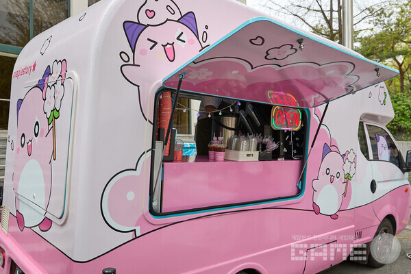 핑크빈의 커피트럭 / 넥슨