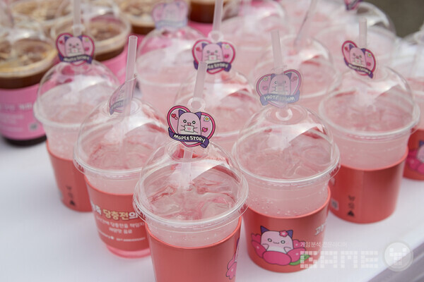 핑크빈의 커피트럭 / 넥슨