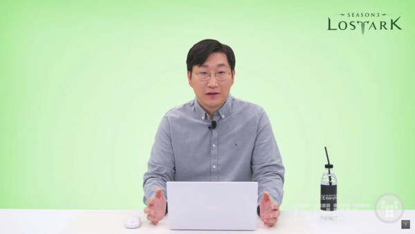 로스트아크 전재학 디렉터 / 로스트아크 공식 채널 방송 갈무리